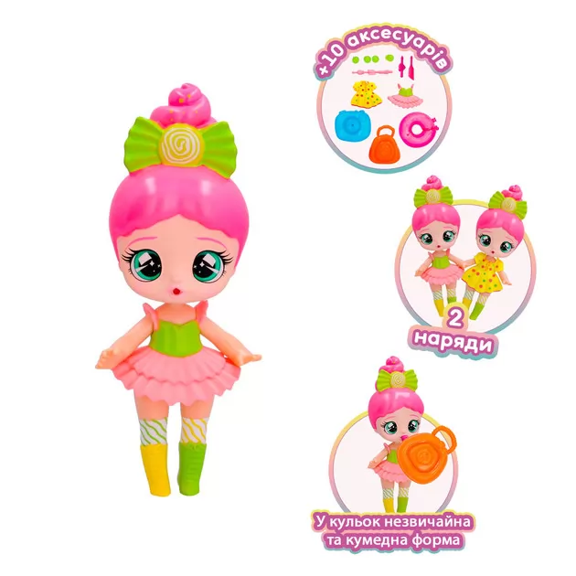 Игровой набор с куклой Bubiloons – Малышка Баби Грета
