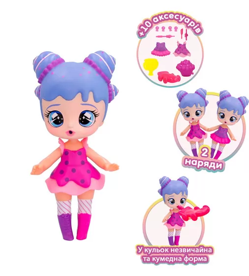 Игровой набор с куклой Bubiloons – Малышка Баби Эми - 906198IM_4.jpg - № 4