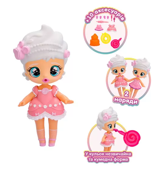 Игровой набор с куклой Bubiloons – Малышка Баби Сьюзи - 906211IM_4.jpg - № 4