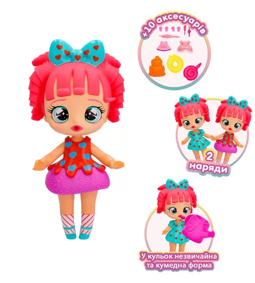 Игровой набор с куклой Bubiloons – Малышка Баби Лекси - 906228IM_4.jpg - № 4