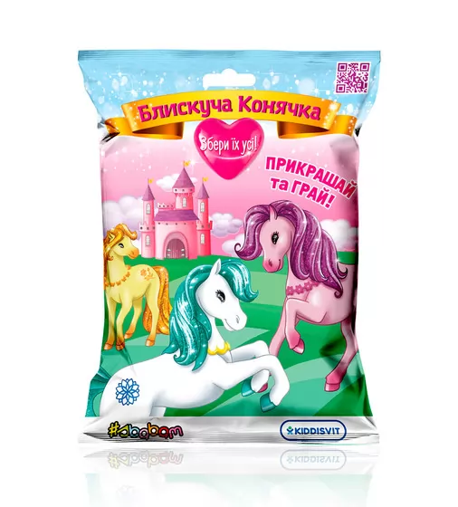 Коллекционная фигурка - Блестящая лошадка (8 шт., в диспл.) - 121CN-22-CDU_2.jpg - № 2