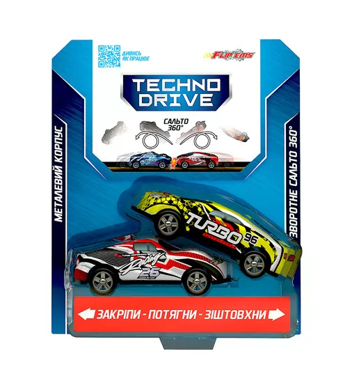 Набор игровых машинок Flip'ems - Крутой переворот (2 шт., ассорти) - 1311_1.jpg - № 1