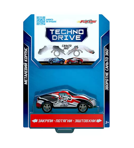 Игровая машинка Flip'ems - Крутой переворот - 1312_1.jpg - № 1