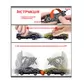 Samochodzik-niespodzianka Flip&rsquo;ems &ndash; KOSMICZNE SALTO (display, mix) - 0872090001759488270.jpg - № 3