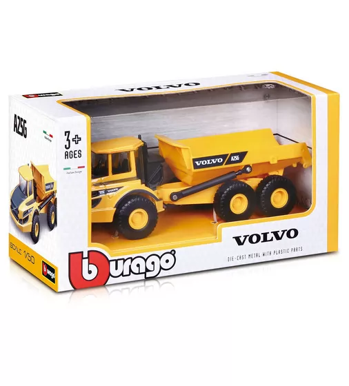 Автомодель Серии Construction - Самосвал Volvo A25G - 18-32085_11.jpg - № 11