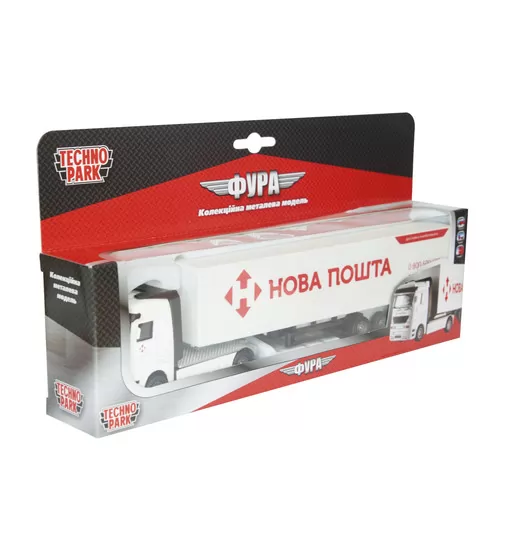 Автомодель – Фура Новая Почта - SB-15-12_4.jpg - № 4