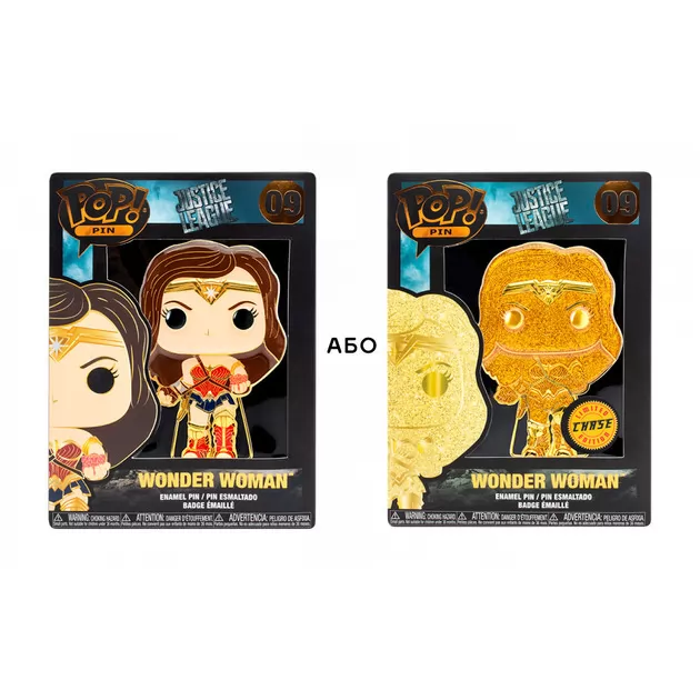 Пин Funko Pop серии «DC Comics» – Чудо-женщина (w/chase)