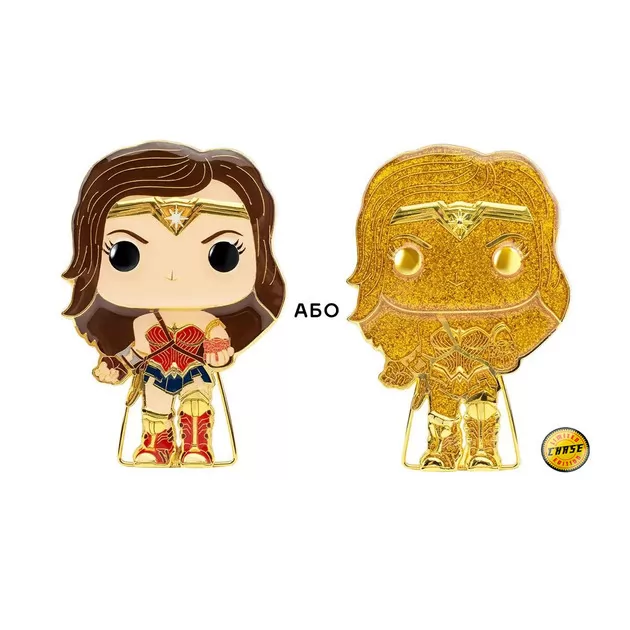Пин Funko Pop серии «DC Comics» – Чудо-женщина (w/chase)