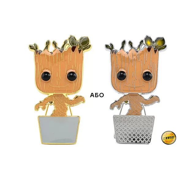 Пин Funko Pop серии «Marvel» – Малыш Грут (w/chase)