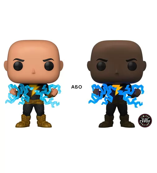 Игровая фигурка Funko Pop! серии Черный Адам" – Черный Адам (w/glow chase)" - 64189_2.jpg - № 2