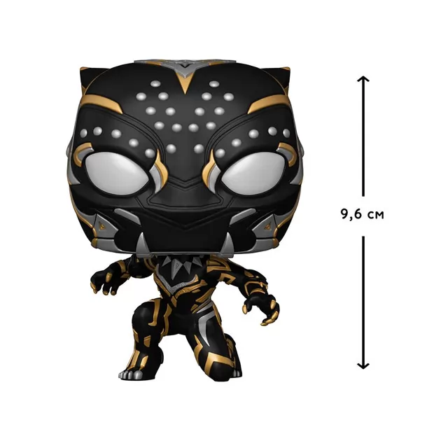 Игровая фигурка Funko Pop! cерии Черная пантера: Ваканда навсегда" – Черная пантера"