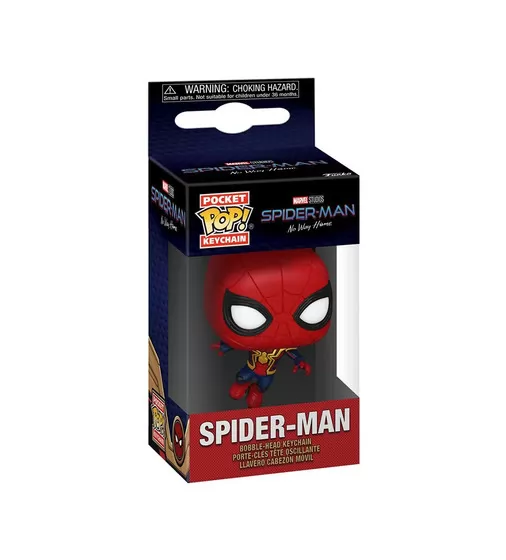 Игровая фигурка на клипсе Funko Pop! cерии Человек-паук: НПД" S3 - Человек-паук 1 в прыжке" - 67599_3.jpg - № 3