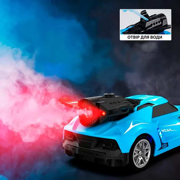 Автомобиль Spray Car на р/у – Sport (голубой, 1:24, свет, функция туман)