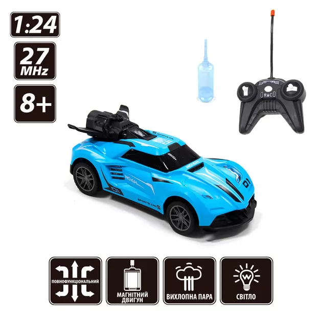 Автомобиль Spray Car на р/у – Sport (голубой, 1:24, свет, функция туман)