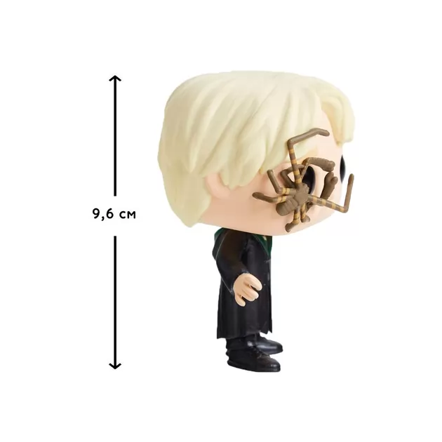 Игровая фигурка Funko Pop! серии Гарри Поттер" – Малфой с пауком"