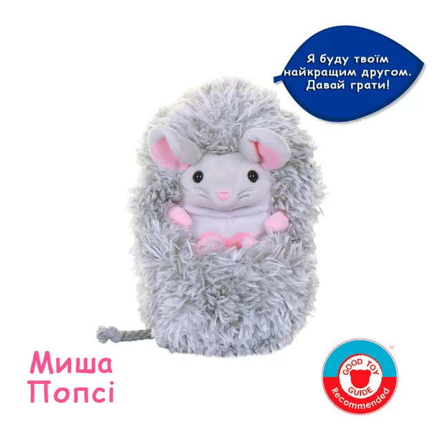 Интерактивная игрушка Curlimals – Мышка Попси