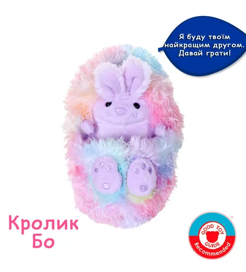 Интерактивная игрушка Curlimals – Кролик Бо - 3723_2.jpg - № 2