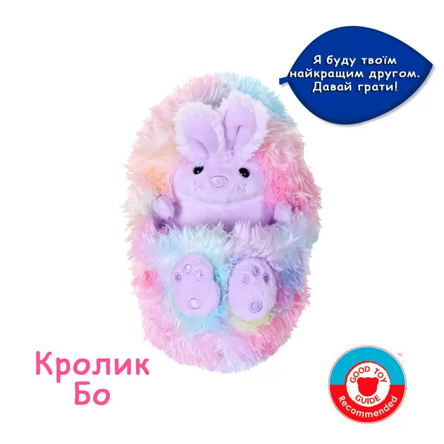 Интерактивная игрушка Curlimals – Кролик Бо
