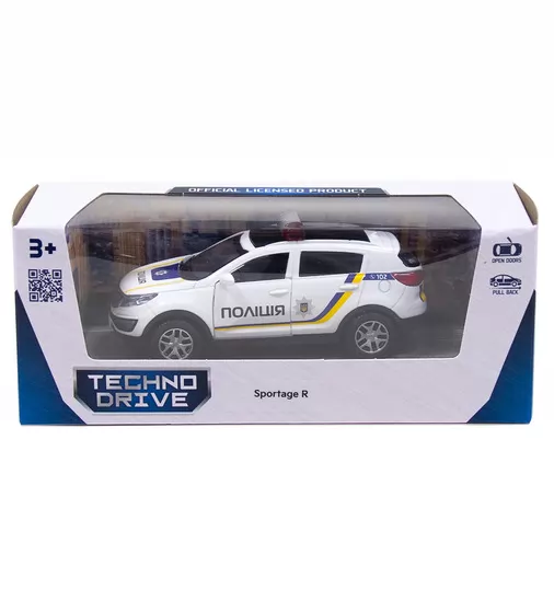 Автомодель – Kia Sportage R-Полиция - 250293_11.jpg - № 11