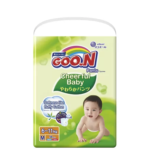 Трусики-Подгузники Cheerful Baby Для Детей (M, 6-11 Кг) - 853459_1.jpg - № 1
