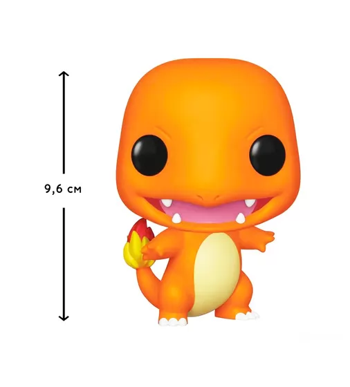 Игровая фигурка Funko POP! серии Покемон - Чармандер - 0326265001680180482.jpg - № 2