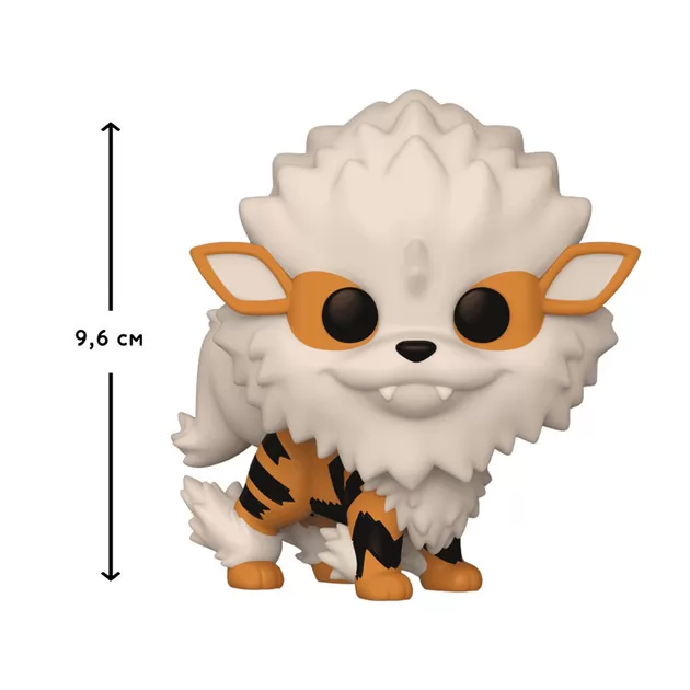 Игровая фигурка Funko POP! серии Покемон - Арканайн