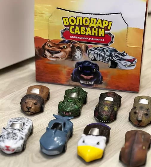 Коллекционная машинка – Властелины саванны - 96-CN22_8.jpg - № 8