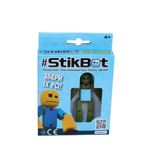 Фигурка для анимационного творчества Stikbot (Милитари) - TST616-23UAKDM_1.jpg - № 1