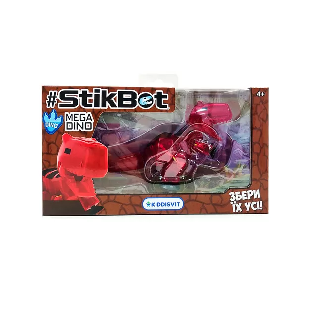Фигурка для анимации Stikbot Mega Dino - Карнотавр