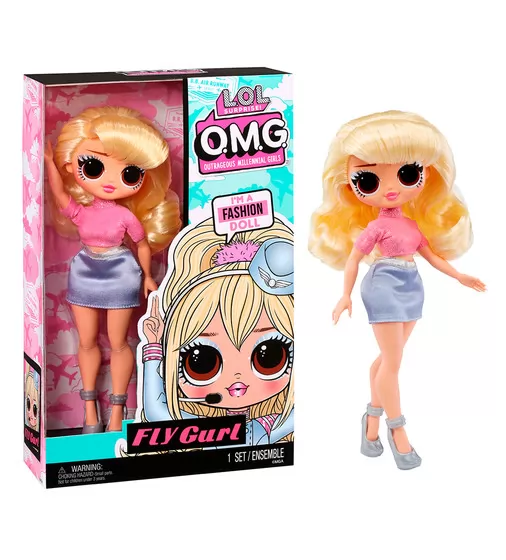 Кукла L.O.L. Surprise! серии OPP OMG" - Стюардесса" - 987697_1.jpg - № 1