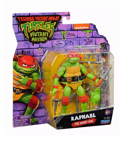 Игровая фигурка Movie III – Рафаэль - 83284_6.jpg - № 6