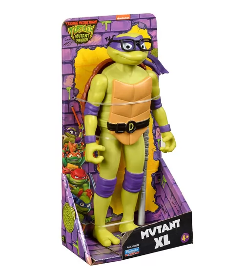 Игровая фигурка Мovie III - Донателло XL - 83222_3.jpg - № 3