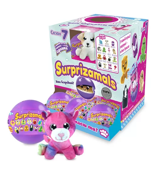 Мягкая Игрушка-Сюрприз В Шаре Surprizamals S7 (15 Видов В Ассорт., В Дисплее С Окошком) - SUR20276_1.jpg - № 1