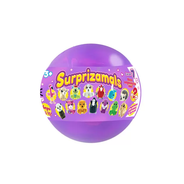 Мягкая Игрушка-Сюрприз В Шаре Surprizamals S7 (15 Видов В Ассорт., В Дисплее С Окошком)