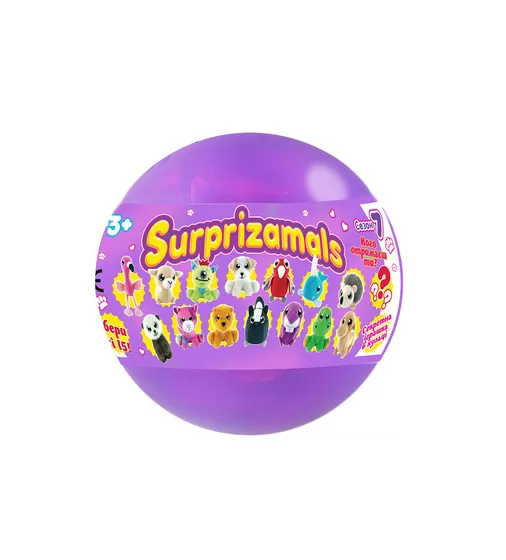 Мягкая Игрушка-Сюрприз В Шаре Surprizamals S7 (15 Видов В Ассорт., В Дисплее С Окошком) - SUR20276_2.jpg - № 2