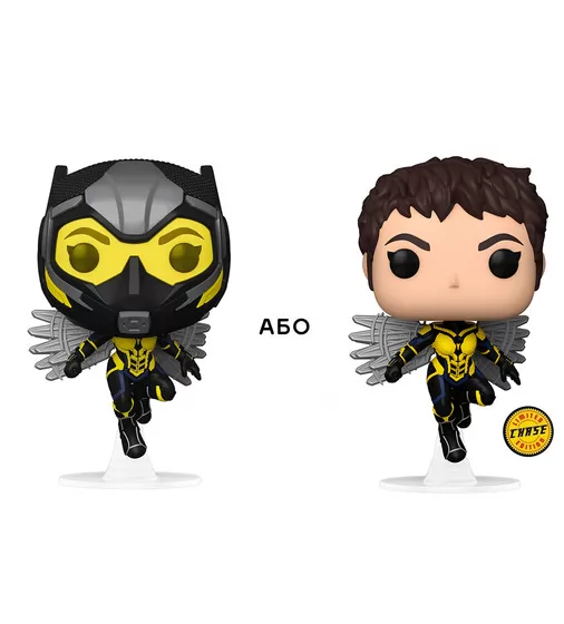 Игровая фигурка Funko Pop! серии Человек-муравей и Оса 2 - Оса - 70491_1.jpg - № 1
