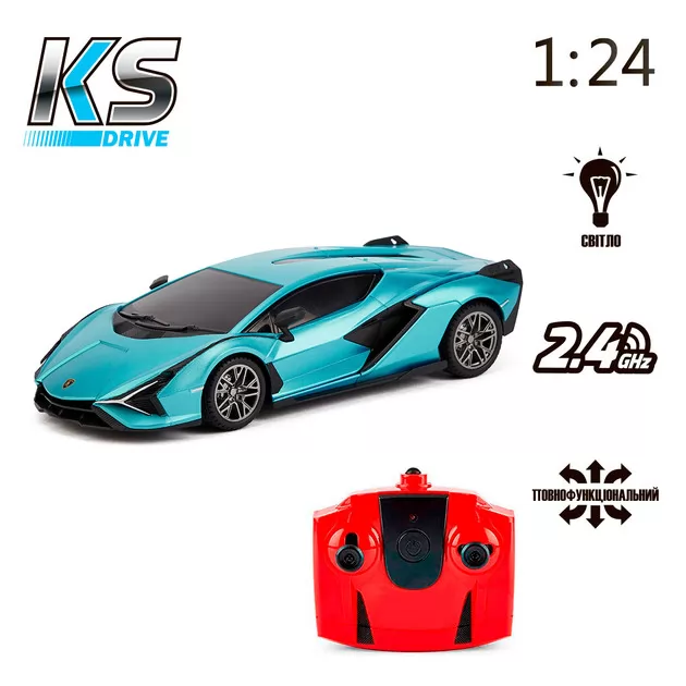 Автомобиль KS Drive на р/у - Lamborghini Sian (1:24, синий)
