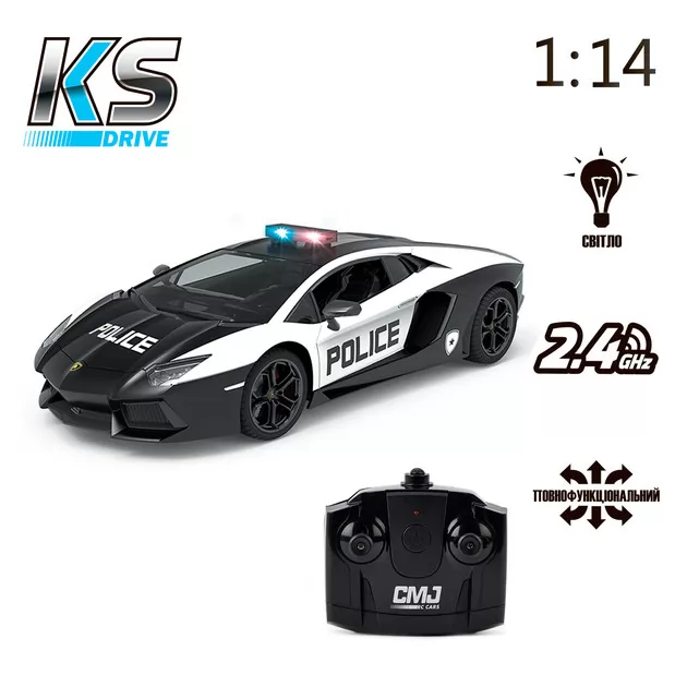 Автомобиль KS Drive на р/у - Lamborghini Aventador Police