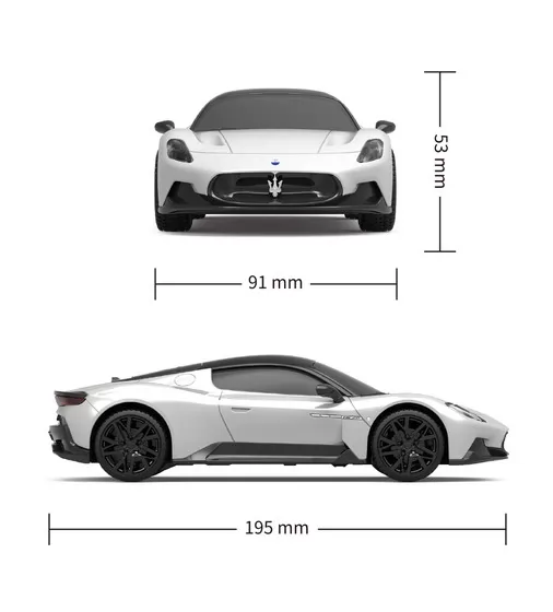 Автомобиль KS Drive на р/у - Maserati MC20 (1:24, белый) - 124GMMW_6.jpg - № 6