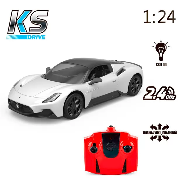 Автомобиль KS Drive на р/у - Maserati MC20 (1:24, белый)