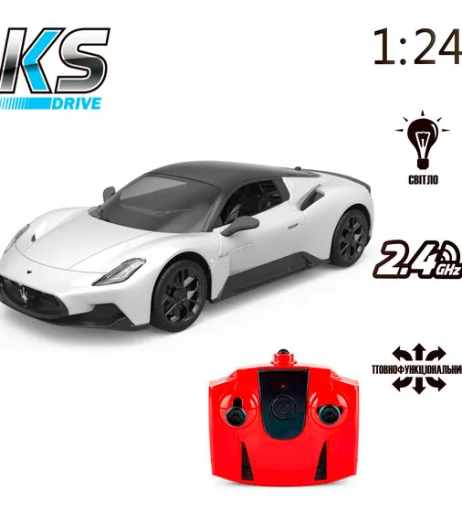 Автомобиль KS Drive на р/у - Maserati MC20 (1:24, белый) - 124GMMW_7.jpg - № 7