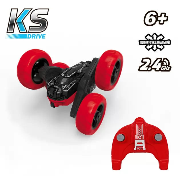 Автомобиль KS Drive на р/у - Трюковый (2.4Ghz, красно-черный)