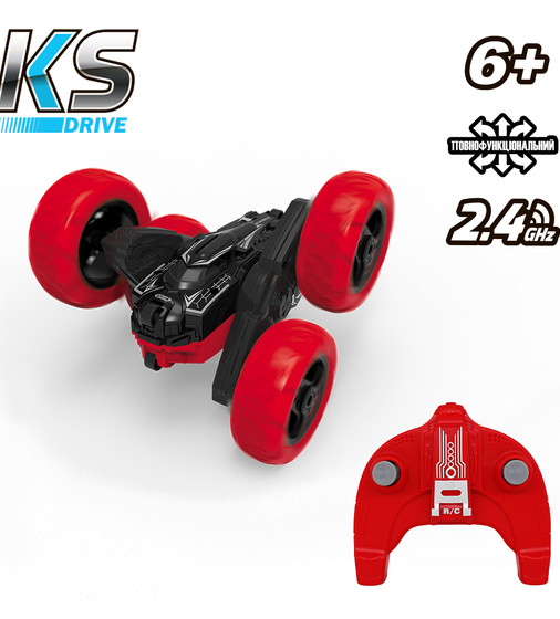 Автомобиль KS Drive на р/у - Трюковый (2.4Ghz, красно-черный) - STURBWB_8.jpg - № 8