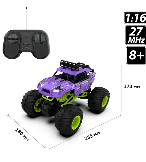 Автомобиль Bigfoot Off-road на р/у – Violet (1:16, 27 МГц (MHz)) - SL-358RHV_8.jpg - № 8