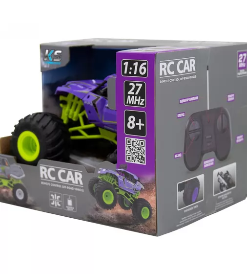 Автомобиль Bigfoot Off-road на р/у – Violet (1:16, 27 МГц (MHz)) - SL-358RHV_10.jpg - № 10