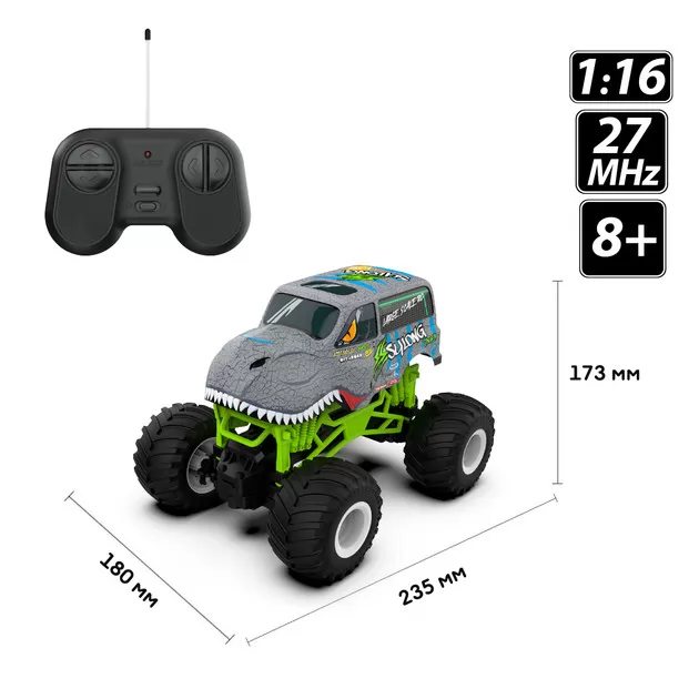 Автомобиль Bigfoot на р/у – Dinosaur (1:16, 27 МГц (MHz))