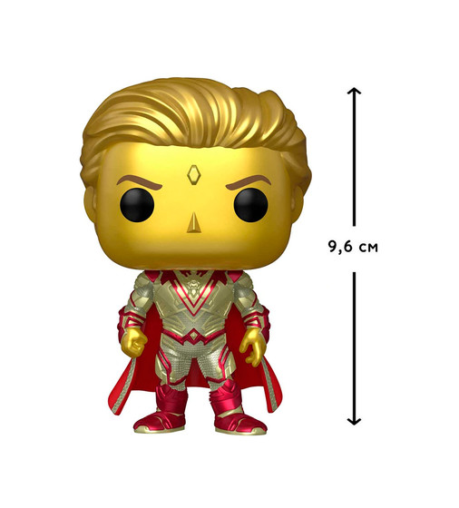 Игровая фигурка Funko Pop! серии GOTG3 - Адам Уорлок - 67515_2.jpg - № 2