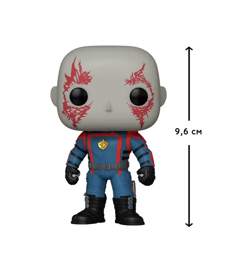 Игровая фигурка Funko Pop! серии GOTG3 - ДРАКС - 68053_2.jpg - № 2