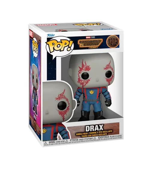Игровая фигурка Funko Pop! серии GOTG3 - ДРАКС - 68053_3.jpg - № 3