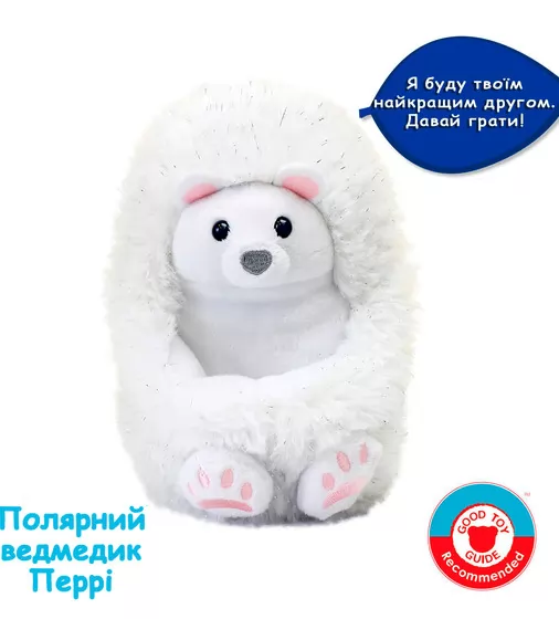 Интерактивная игрушка Curlimals - Полярный мишка Перри - 3725_2.jpg - № 2